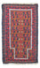 Belutsch Teppich 143 x 84 cm
