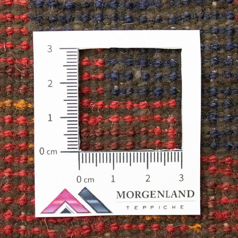 Belutsch Teppich 131 x 78 cm