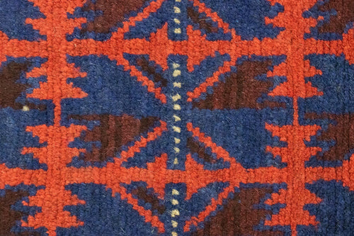 Belutsch Teppich 137 x 84 cm