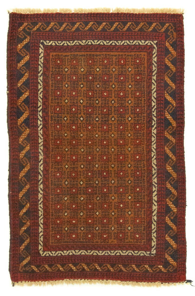 Belutsch Teppich 79x125cm - Orientteppich