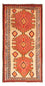 Kelim Teppich - Old 300 x 150 cm