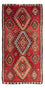 Kelim Teppich - Old 330 x 175 cm