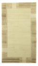 Nepal Teppich 158x92cm - Wollteppich