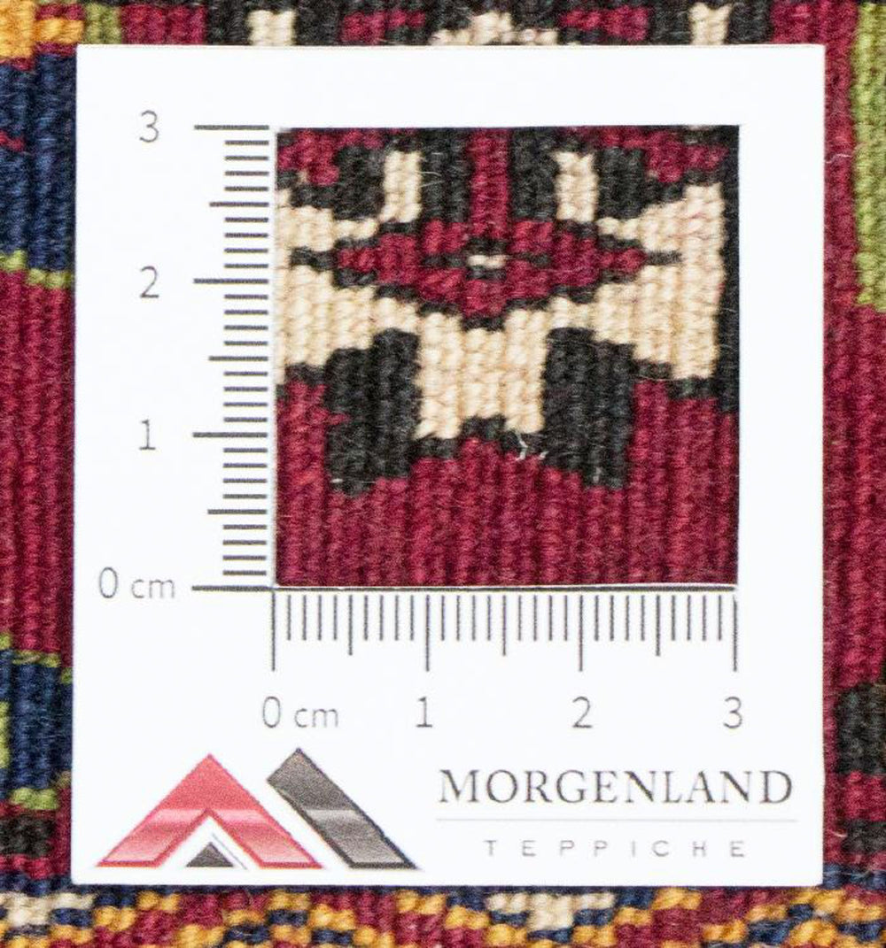 Afghan Teppich - Buchara 106 x 94 cm