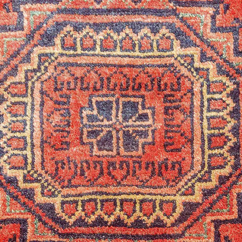 Afghan Teppich - Kunduz 275 x 216 cm