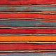 Kelim Teppich - Old 227 x 140 cm
