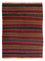 Kelim Teppich - Old 200 x 160 cm - mehrfarbig