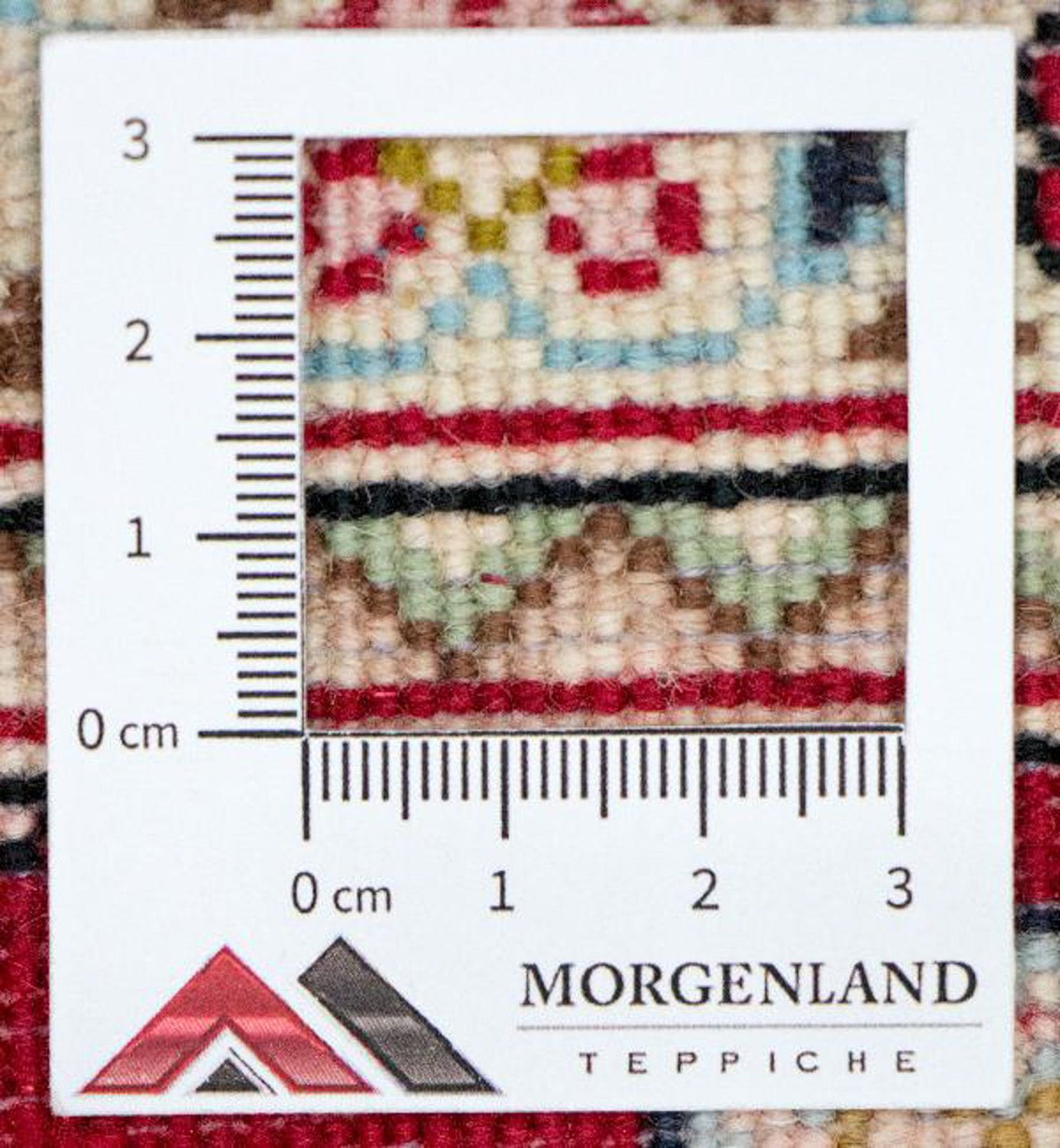 Perserteppich - Ghom 243 x 170 cm