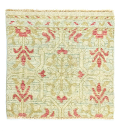 Designer Teppich 62x63cm