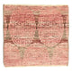 Designer Teppich 61 x 66 cm