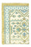 Designer Teppich 92 x 59 cm - beige
