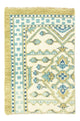 Designer Teppich 92 x 59 cm - beige