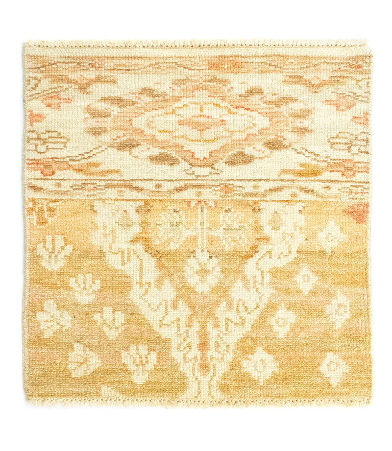 Designer Teppich 60 x 58 cm