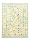 Designer Teppich 246x306cm - Rechteckig / Beige / 246 x 306 cm Rechteckig