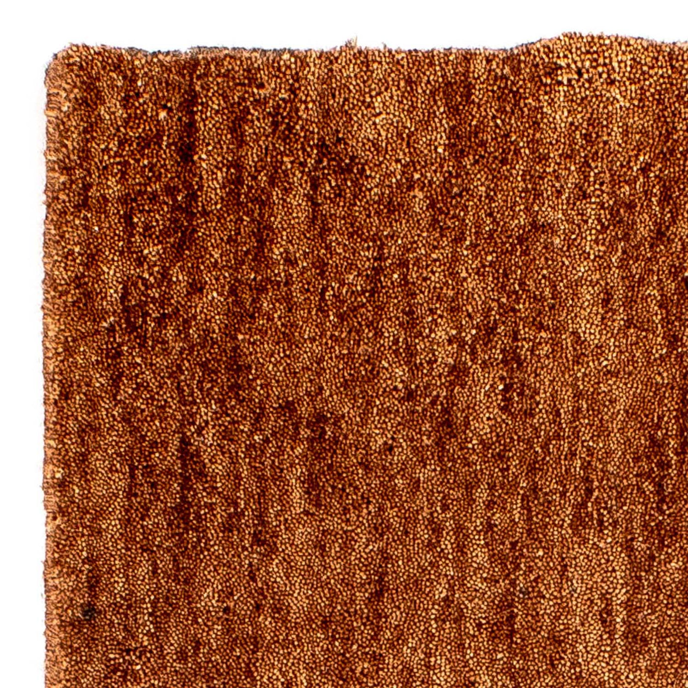 Gabbeh Teppich Indus 88x57cm - Wollteppich