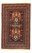 Afghan Teppich 196 x 122 cm