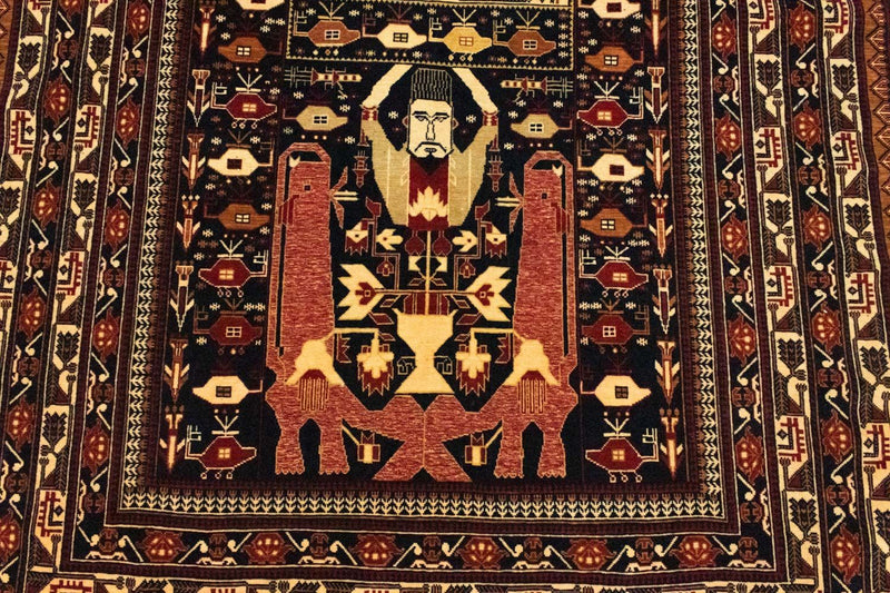 Afghan Teppich 196 x 122 cm
