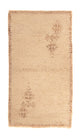 Berber Teppich 156x86cm - Wollteppich