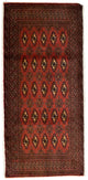 Turkaman Teppich 130x60cm - Orientteppich