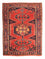 Perserteppich - Nomadic 315 x 211 cm