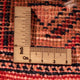 Perserteppich - Nomadic 315 x 211 cm