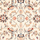 Perserteppich - Nain - Royal 350 x 250 cm - beige