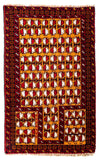 Belutsch Teppich 75x129cm - Orientteppich - Rechteckig / Dunkelrot / 75 x 129 cm Rechteckig