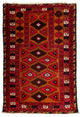 Belutsch Teppich 125 x 80 cm - dunkelrot