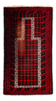 Belutsch Teppich 130 x 73 cm