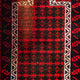 Belutsch Teppich 130 x 73 cm