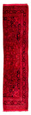 Orientteppich 320 x 83 cm