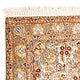 Orientteppich - Indus 127 x 82 cm