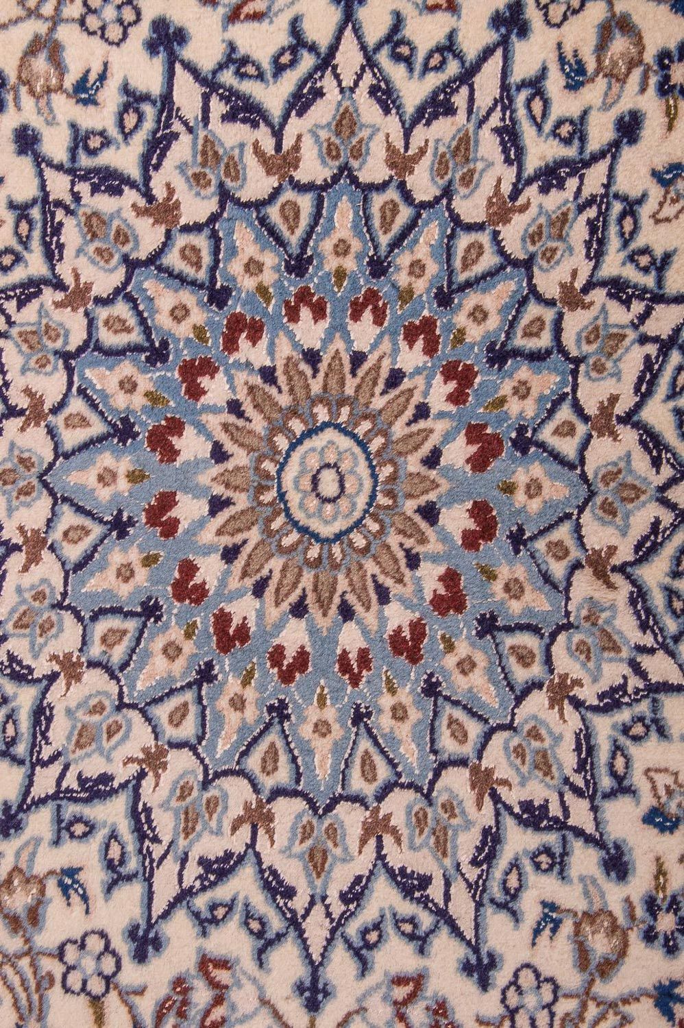 Nain - 9la Teppich 213x118cm - Perserteppich