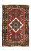 Perserteppich - Nomadic 65 x 50 cm