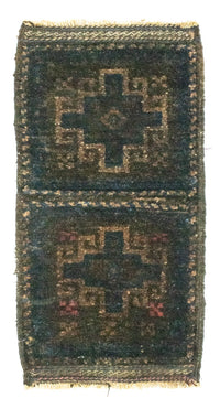 Afghan Teppich 47 x 25 cm