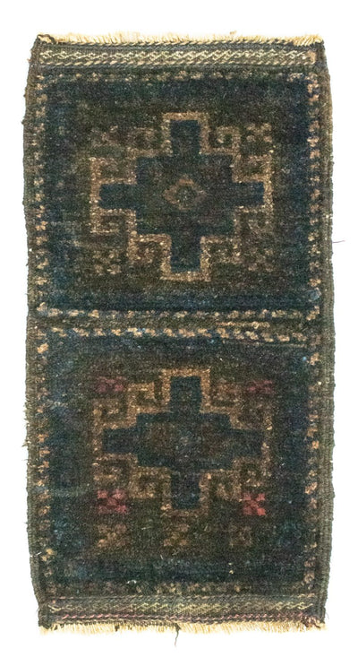 Afghan Teppich 25x47cm - Orientteppich