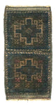 Afghan Teppich 47 x 25 cm