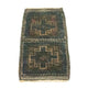 Afghan Teppich 47 x 25 cm