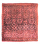 Orientteppich 72 x 67 cm