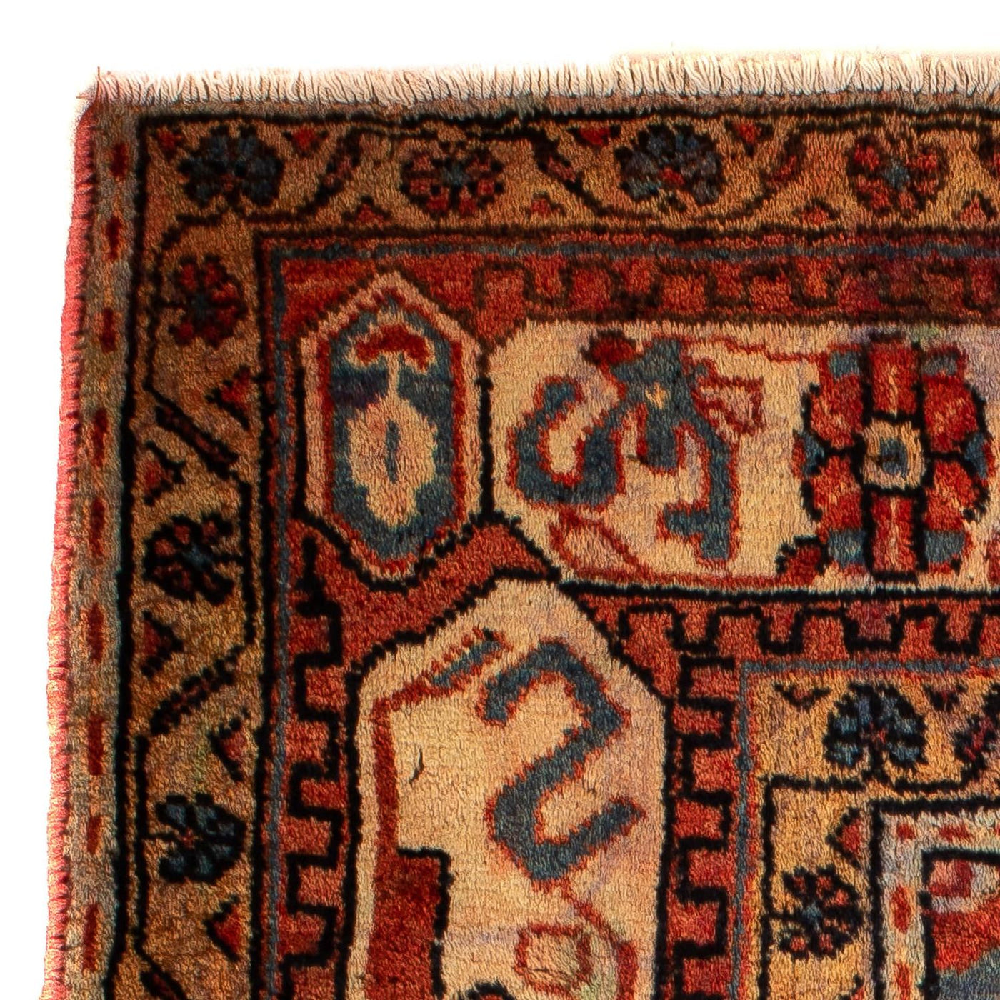 Nahavand Teppich 120x88cm - Perserteppich