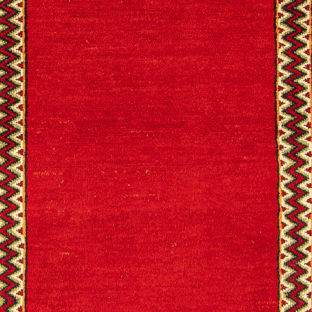 Afghan Teppich - Buchara 158 x 94 cm