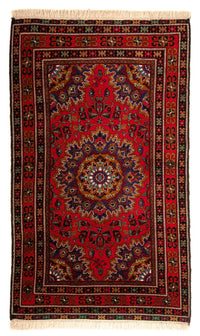 Afghan Teppich 205 x 114 cm
