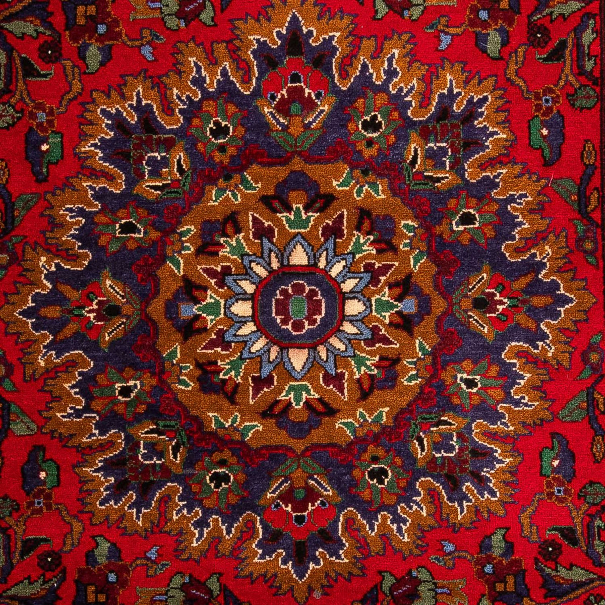 Afghan Teppich 205 x 114 cm