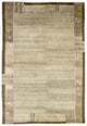 Nepal Teppich 181x120cm - Wollteppich
