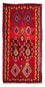 Kelim Teppich - Old 280 x 155 cm