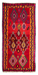 Kelim Teppich - Old 280 x 155 cm