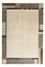 Nepal Teppich 201 x 143 cm