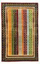 Ziegler Teppich Ester - Orientteppich