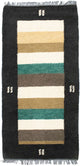 Nepal Teppich 140 x 70 cm - mehrfarbig