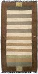Nepal Teppich 140x70cm - Wollteppich